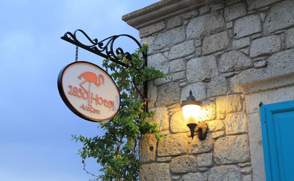 1850 Hotel Αλακάτι Εξωτερικό φωτογραφία